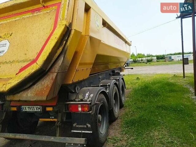 Желтый Мейлер Kisa 3, объемом двигателя 0 л и пробегом 1 тыс. км за 15300 $, фото 10 на Automoto.ua