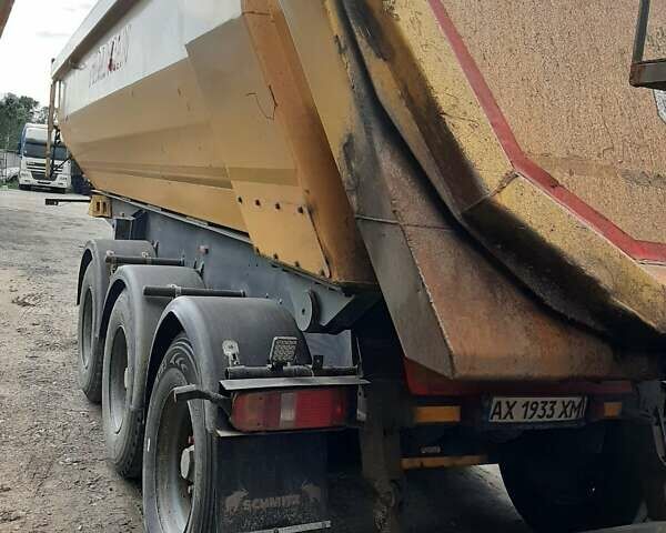 Желтый Мейлер Kisa 3, объемом двигателя 0 л и пробегом 1 тыс. км за 15300 $, фото 3 на Automoto.ua