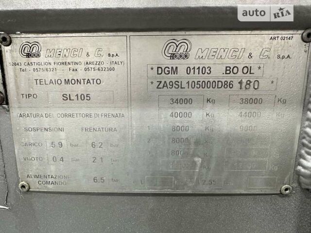 Сірий Менчі СА, об'ємом двигуна 0 л та пробігом 1 тис. км за 33296 $, фото 10 на Automoto.ua