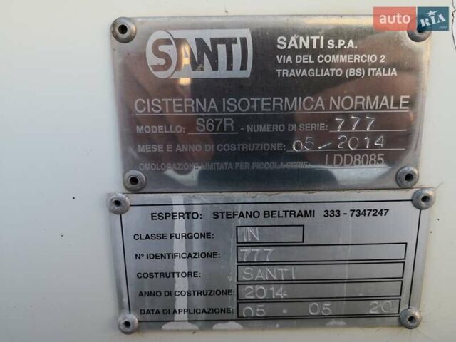 Сірий Менчі СА, об'ємом двигуна 0 л та пробігом 300 тис. км за 41401 $, фото 15 на Automoto.ua