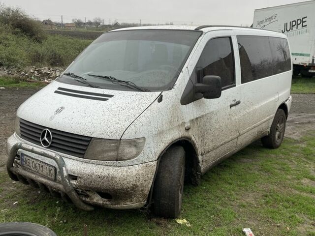 Білий Мерседес 190, об'ємом двигуна 2.2 л та пробігом 3 тис. км за 3000 $, фото 1 на Automoto.ua