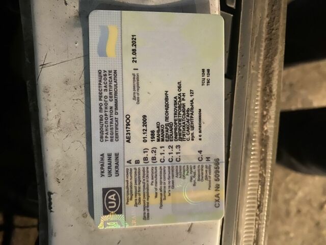 Білий Мерседес 190, об'ємом двигуна 2 л та пробігом 400 тис. км за 1100 $, фото 10 на Automoto.ua