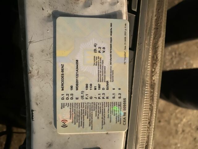 Білий Мерседес 190, об'ємом двигуна 2 л та пробігом 400 тис. км за 1100 $, фото 9 на Automoto.ua