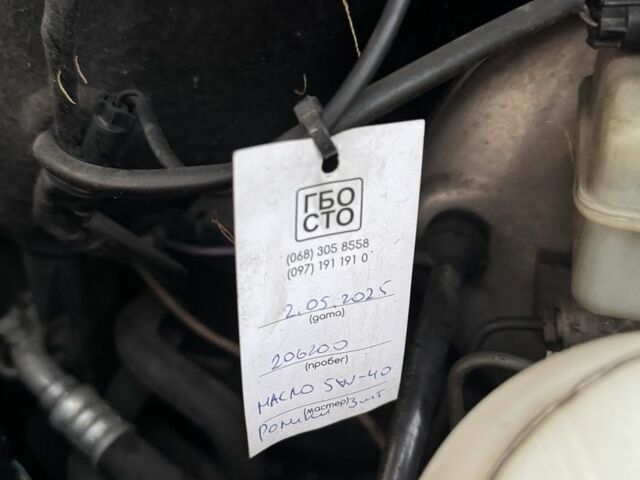 Червоний Мерседес 190, об'ємом двигуна 2 л та пробігом 212 тис. км за 2300 $, фото 5 на Automoto.ua