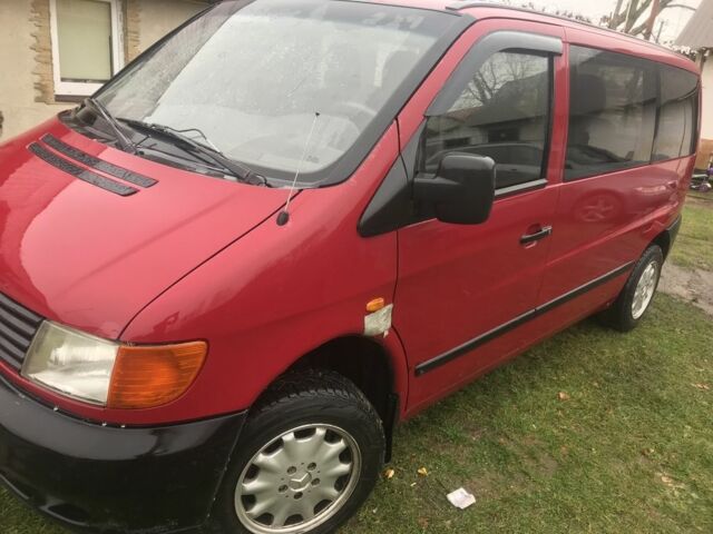 Червоний Мерседес 190, об'ємом двигуна 2.3 л та пробігом 552 тис. км за 2550 $, фото 7 на Automoto.ua