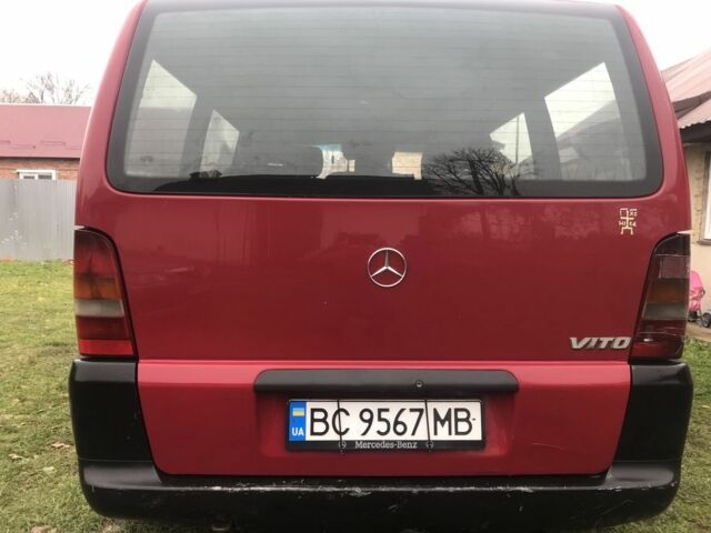 Червоний Мерседес 190, об'ємом двигуна 2.3 л та пробігом 552 тис. км за 2550 $, фото 6 на Automoto.ua