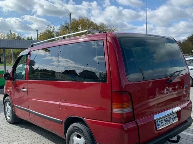 Красный Мерседес 190, объемом двигателя 2.1 л и пробегом 400 тыс. км за 5500 $, фото 1 на Automoto.ua