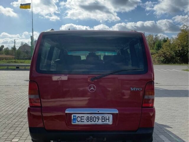 Красный Мерседес 190, объемом двигателя 2.1 л и пробегом 400 тыс. км за 5500 $, фото 2 на Automoto.ua