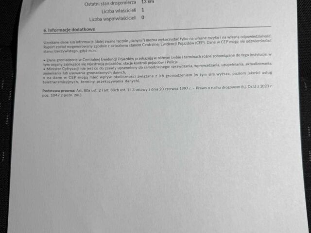 Серый Мерседес 190, объемом двигателя 3 л и пробегом 1 тыс. км за 122447 $, фото 22 на Automoto.ua