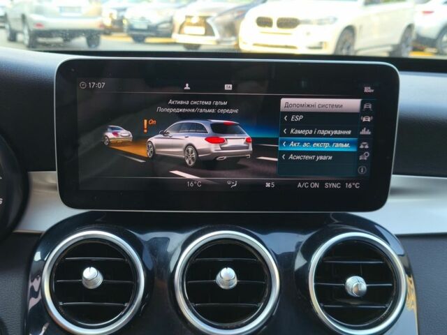 Білий Мерседес 200, об'ємом двигуна 1.6 л та пробігом 240 тис. км за 15800 $, фото 16 на Automoto.ua