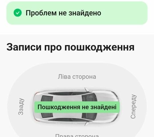 Черный Мерседес 200, объемом двигателя 1.8 л и пробегом 156 тыс. км за 9200 $, фото 5 на Automoto.ua