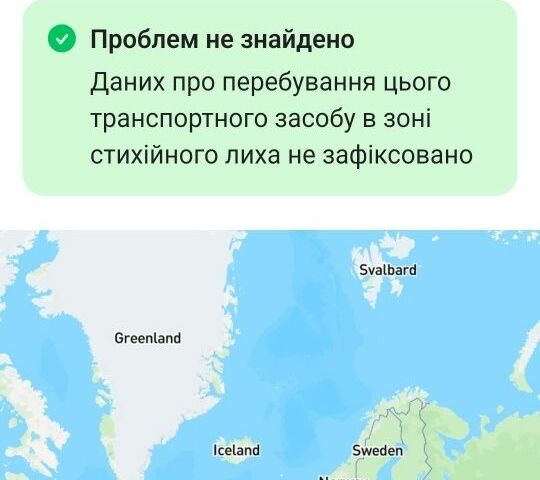 Черный Мерседес 200, объемом двигателя 1.8 л и пробегом 156 тыс. км за 9200 $, фото 6 на Automoto.ua