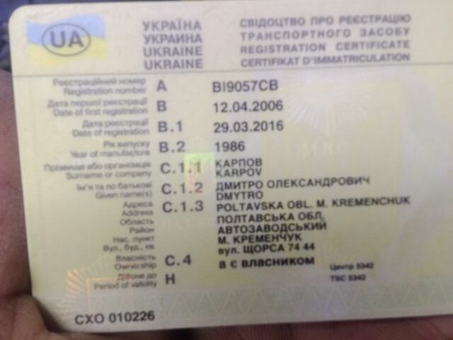 Сірий Мерседес 200, об'ємом двигуна 2 л та пробігом 1 тис. км за 1143 $, фото 3 на Automoto.ua