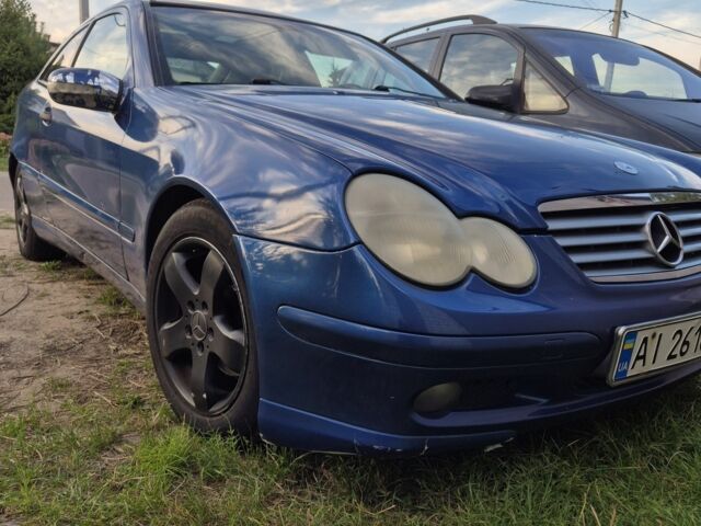 Синий Мерседес 200, объемом двигателя 2 л и пробегом 249 тыс. км за 4200 $, фото 8 на Automoto.ua