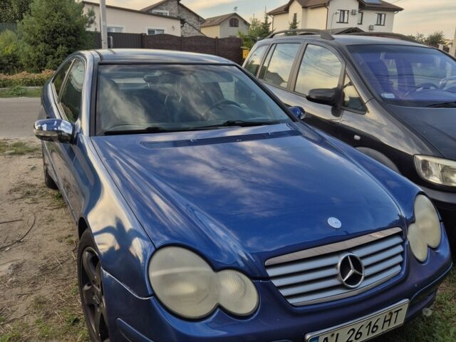 Синий Мерседес 200, объемом двигателя 2 л и пробегом 249 тыс. км за 4200 $, фото 5 на Automoto.ua