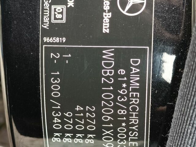 Чорний Мерседес 220, об'ємом двигуна 2.1 л та пробігом 417 тис. км за 6500 $, фото 22 на Automoto.ua