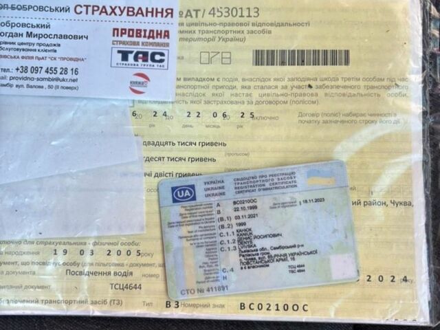 Серый Мерседес 220, объемом двигателя 2.1 л и пробегом 3 тыс. км за 3600 $, фото 7 на Automoto.ua