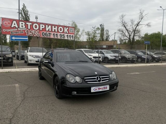 Чорний Мерседес 240, об'ємом двигуна 0.26 л та пробігом 179 тис. км за 5900 $, фото 1 на Automoto.ua