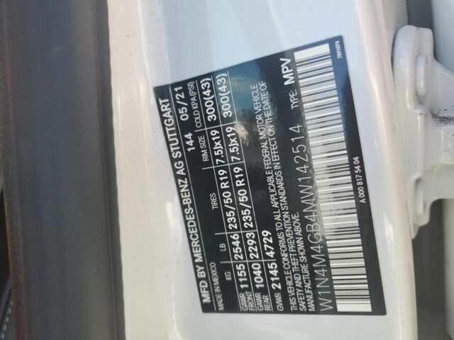 Белый Мерседес 250, объемом двигателя 2 л и пробегом 25 тыс. км за 22600 $, фото 9 на Automoto.ua