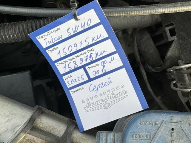 Черный Мерседес 250, объемом двигателя 2 л и пробегом 152 тыс. км за 15000 $, фото 19 на Automoto.ua