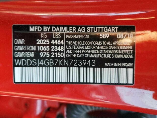 Красный Мерседес 250, объемом двигателя 2 л и пробегом 38 тыс. км за 3500 $, фото 11 на Automoto.ua