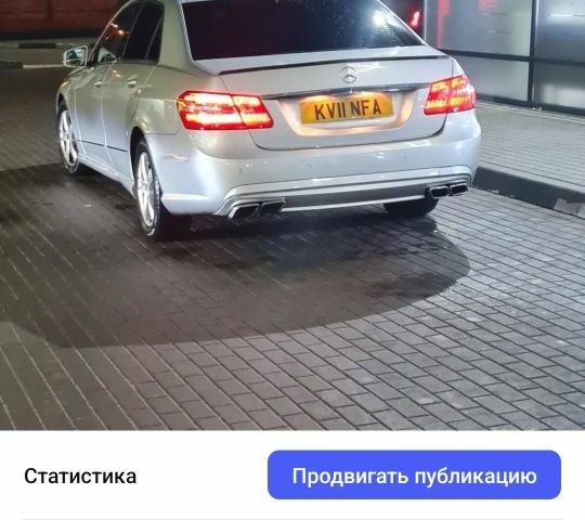 Серый Мерседес 250, объемом двигателя 2 л и пробегом 350 тыс. км за 6000 $, фото 3 на Automoto.ua