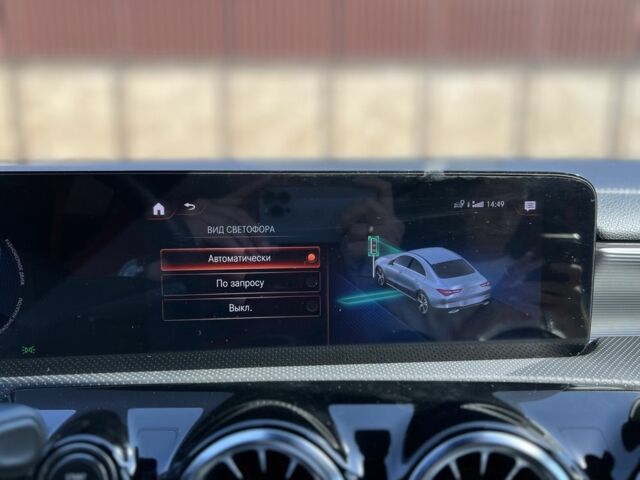 Синий Мерседес 250, объемом двигателя 2 л и пробегом 141 тыс. км за 27500 $, фото 7 на Automoto.ua