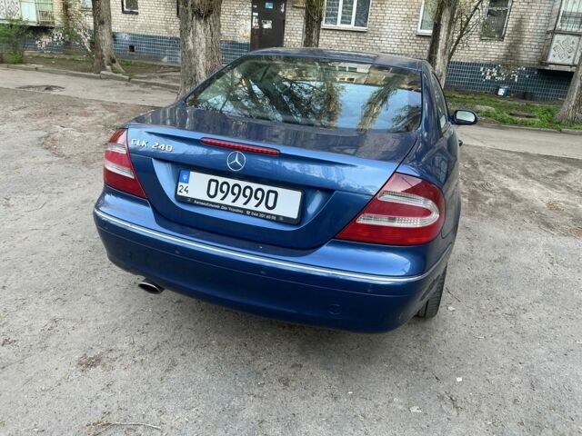 Синий Мерседес 260, объемом двигателя 2.6 л и пробегом 229 тыс. км за 7150 $, фото 4 на Automoto.ua