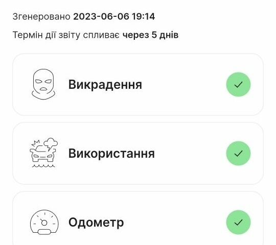 Сірий Мерседес 280, об'ємом двигуна 0 л та пробігом 347 тис. км за 4750 $, фото 13 на Automoto.ua