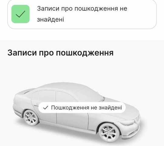 Сірий Мерседес 280, об'ємом двигуна 0 л та пробігом 347 тис. км за 4750 $, фото 10 на Automoto.ua