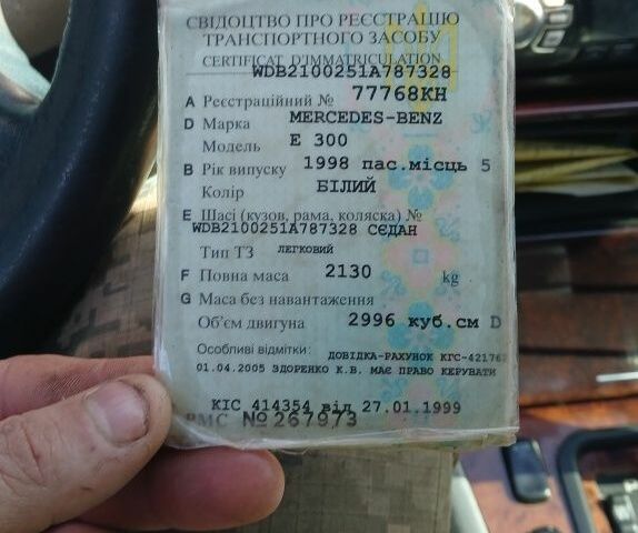 Білий Мерседес 300, об'ємом двигуна 3 л та пробігом 345 тис. км за 3132 $, фото 6 на Automoto.ua