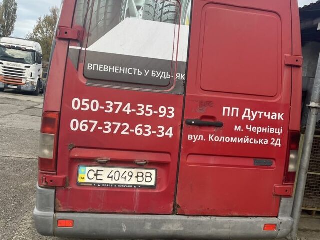 Красный Мерседес 300, объемом двигателя 2.45 л и пробегом 500 тыс. км за 3000 $, фото 3 на Automoto.ua