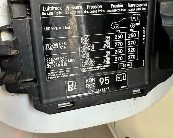 Белый Мерседес А класс, объемом двигателя 1.6 л и пробегом 145 тыс. км за 13500 $, фото 20 на Automoto.ua