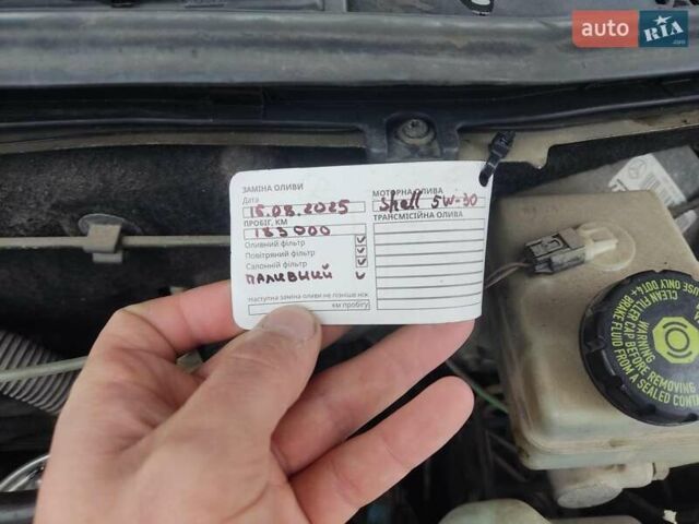 Бежевый Мерседес А класс, объемом двигателя 2 л и пробегом 184 тыс. км за 6000 $, фото 42 на Automoto.ua