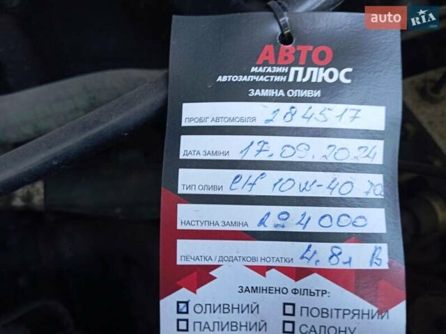 Чорний Мерседес А клас, об'ємом двигуна 1.7 л та пробігом 289 тис. км за 3500 $, фото 10 на Automoto.ua