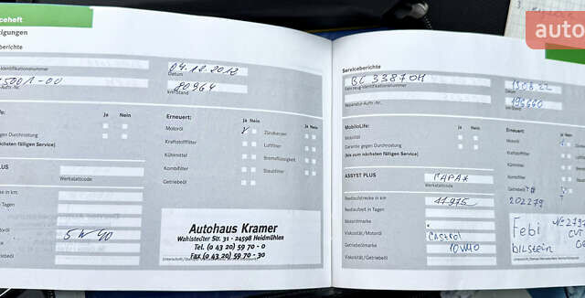 Чорний Мерседес А клас, об'ємом двигуна 1.5 л та пробігом 223 тис. км за 5362 $, фото 70 на Automoto.ua