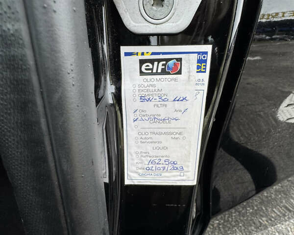 Мерседес А класс 2013 в Ивано-Франковске на Automoto.ua Черный Мерседес А класс, объемом двигателя 1.8 л и пробегом 206 тыс. км за 14000 $, фото 26 на Automoto.ua