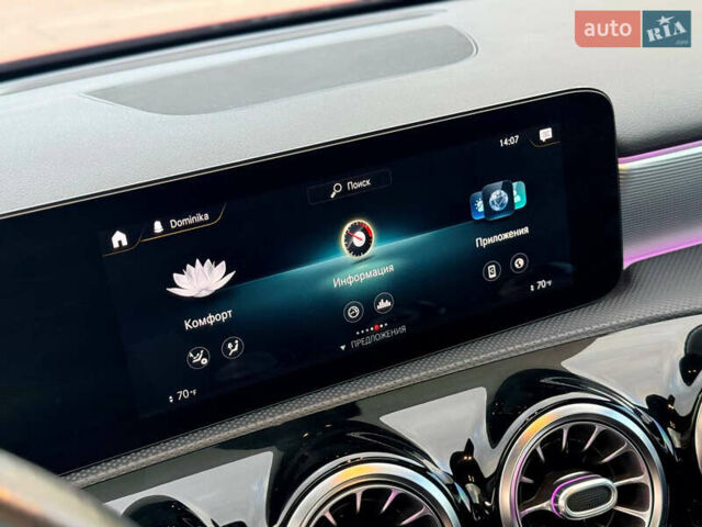 Красный Мерседес А класс, объемом двигателя 1.99 л и пробегом 59 тыс. км за 23900 $, фото 33 на Automoto.ua