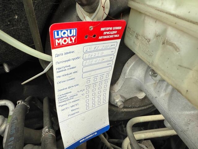 Сірий Мерседес А клас, об'ємом двигуна 2 л та пробігом 230 тис. км за 5200 $, фото 23 на Automoto.ua