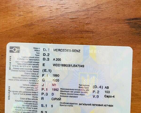 Серый Мерседес А класс, объемом двигателя 1.99 л и пробегом 241 тыс. км за 5700 $, фото 22 на Automoto.ua