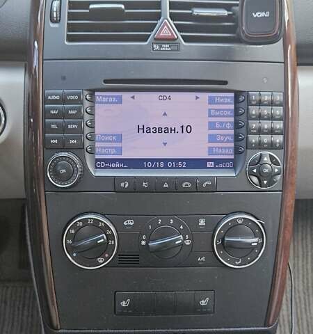 Сірий Мерседес А клас, об'ємом двигуна 2 л та пробігом 259 тис. км за 6700 $, фото 11 на Automoto.ua