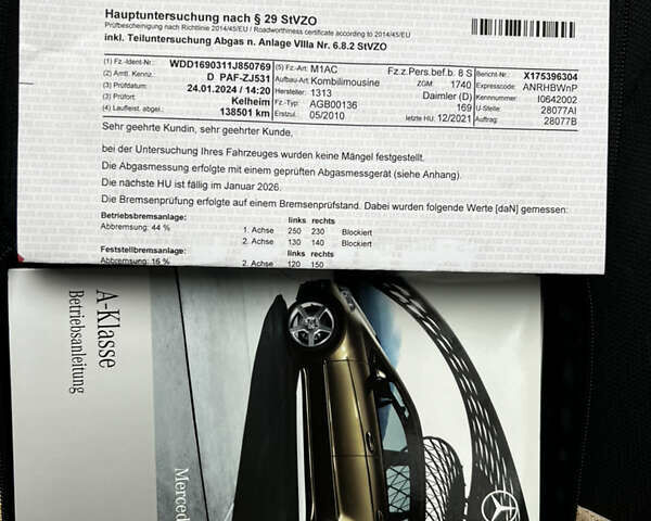 Серый Мерседес А класс, объемом двигателя 1.5 л и пробегом 140 тыс. км за 6300 $, фото 3 на Automoto.ua