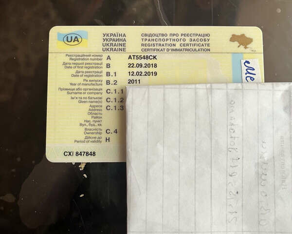 Серый Мерседес А класс, объемом двигателя 1.99 л и пробегом 234 тыс. км за 9500 $, фото 48 на Automoto.ua