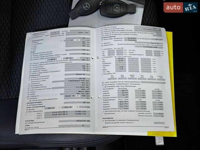 Сірий Мерседес А клас, об'ємом двигуна 2 л та пробігом 163 тис. км за 8500 $, фото 186 на Automoto.ua