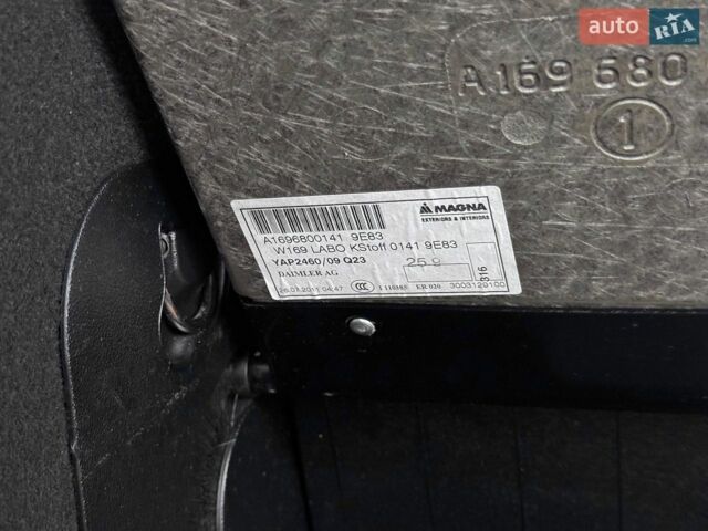 Сірий Мерседес А клас, об'ємом двигуна 2 л та пробігом 163 тис. км за 8500 $, фото 118 на Automoto.ua