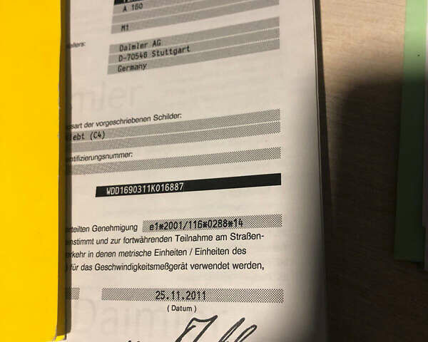 Серый Мерседес А класс, объемом двигателя 1.6 л и пробегом 200 тыс. км за 7500 $, фото 17 на Automoto.ua