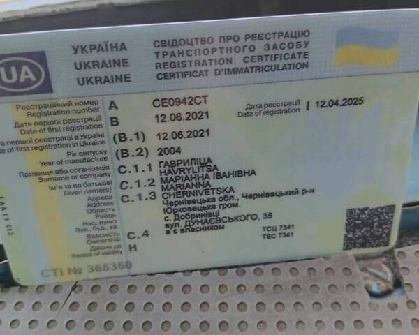 Сірий Мерседес А клас, об'ємом двигуна 1.7 л та пробігом 127 тис. км за 3200 $, фото 8 на Automoto.ua