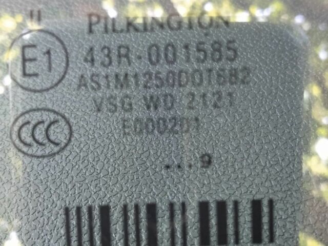 Мерседес А клас 2009 у Чернівцях на Automoto.ua Сірий Мерседес А клас, об'ємом двигуна 2 л та пробігом 243 тис. км за 5900 $, фото 5 на Automoto.ua