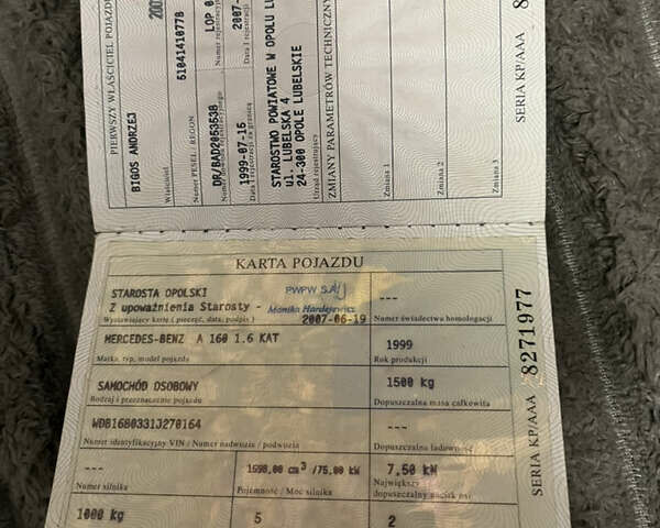 Синій Мерседес А клас, об'ємом двигуна 1.6 л та пробігом 228 тис. км за 1200 $, фото 19 на Automoto.ua