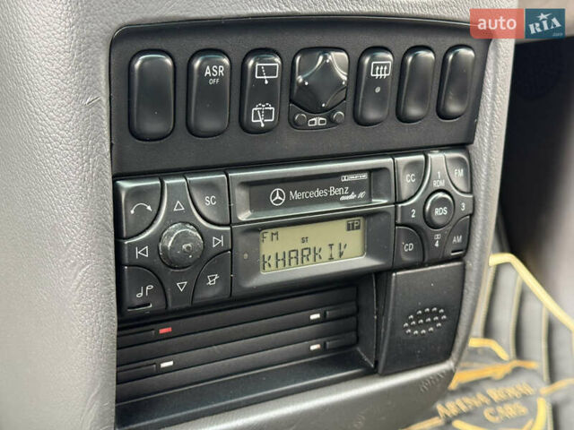 Синий Мерседес А класс, объемом двигателя 1.4 л и пробегом 217 тыс. км за 4900 $, фото 25 на Automoto.ua